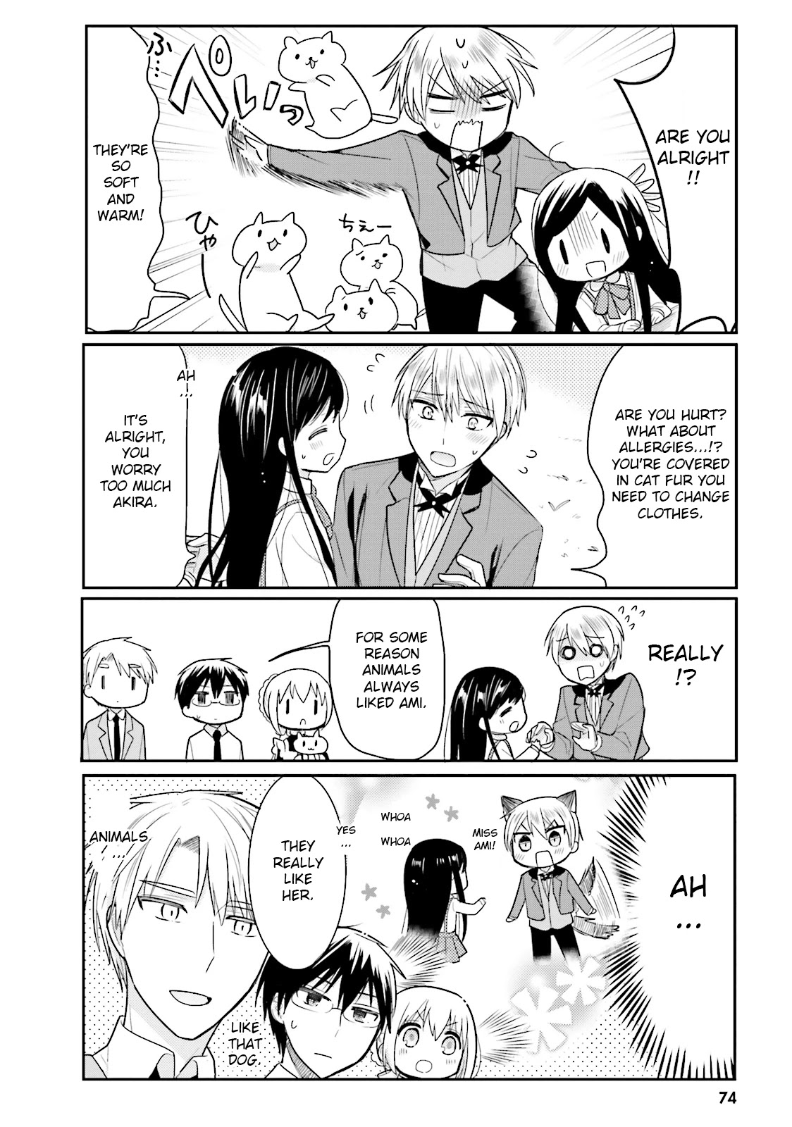 Orenchi no Maid-san Chapter 17 page 4 - Chapter 17