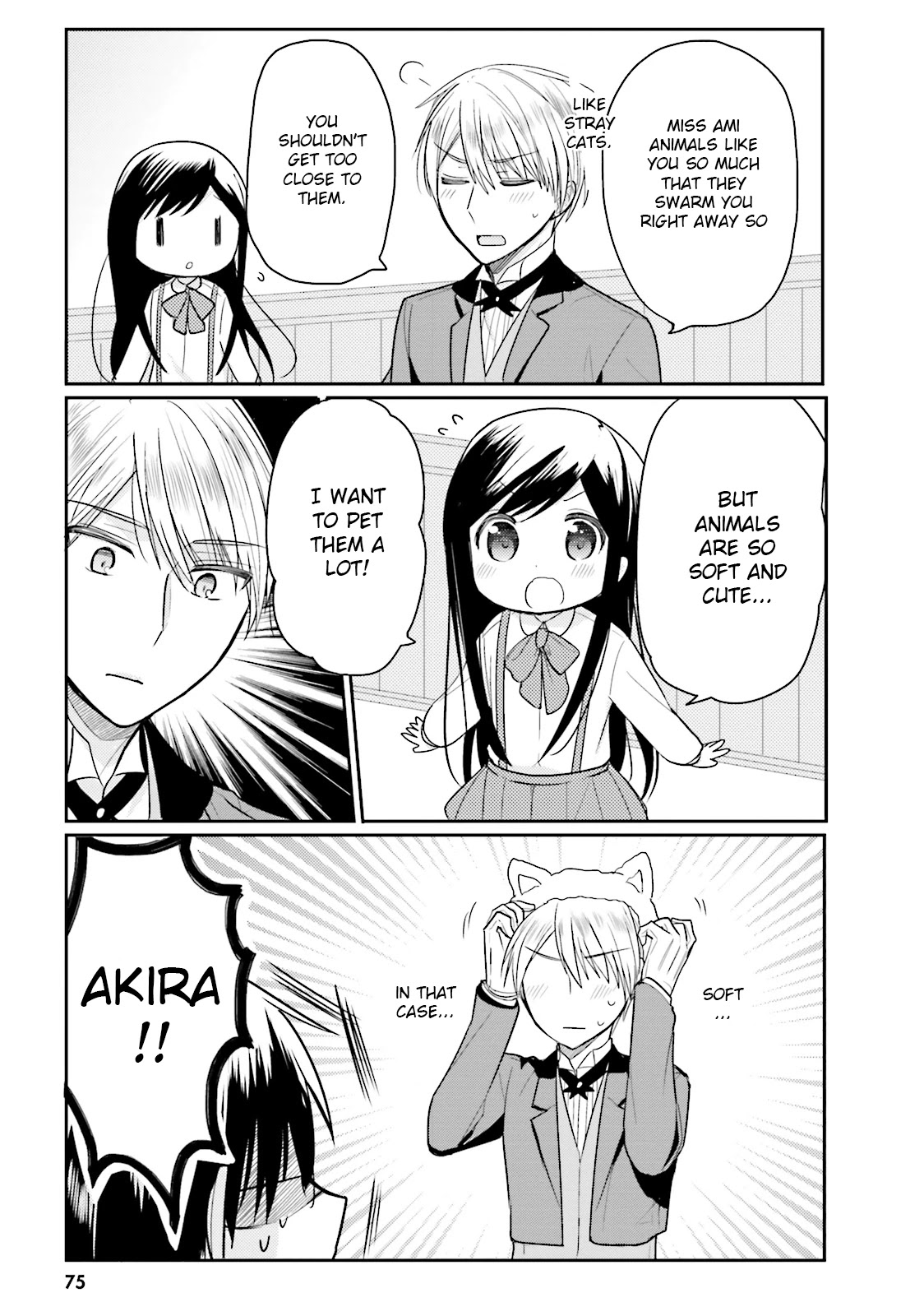 Orenchi no Maid-san Chapter 17 page 5 - Chapter 17