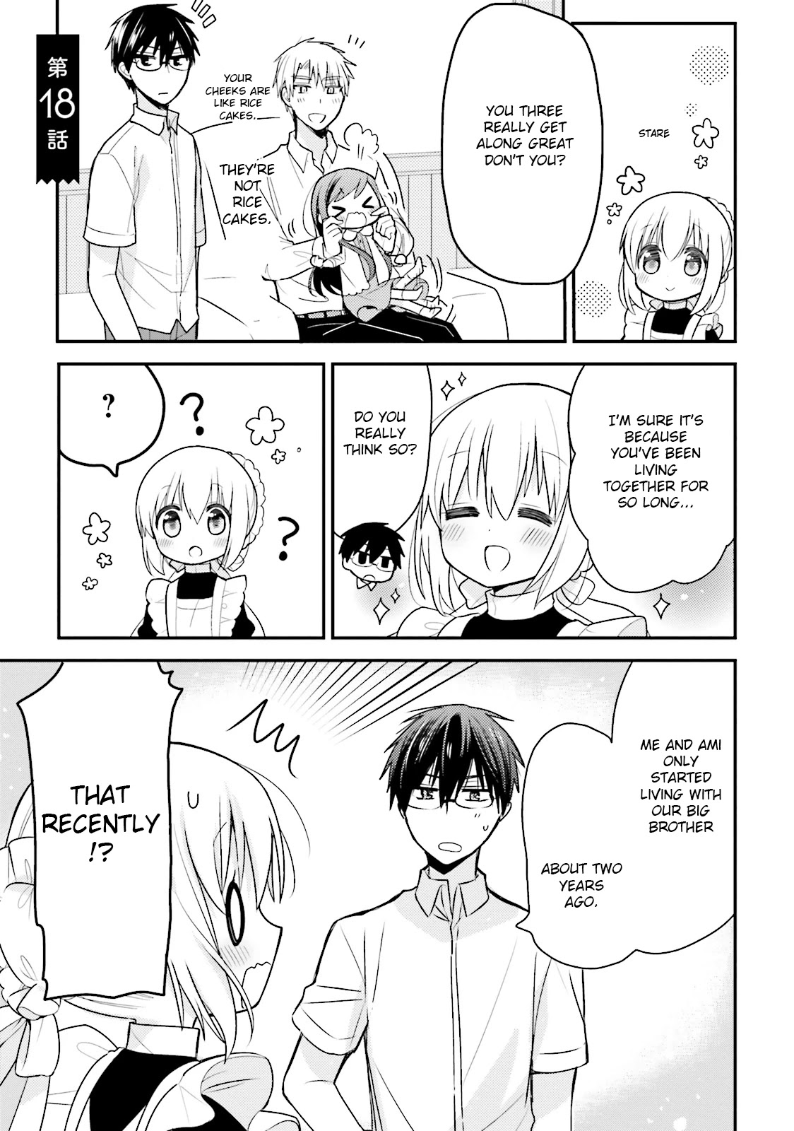 Orenchi no Maid-san Chapter 18 page 1 - Chapter 18