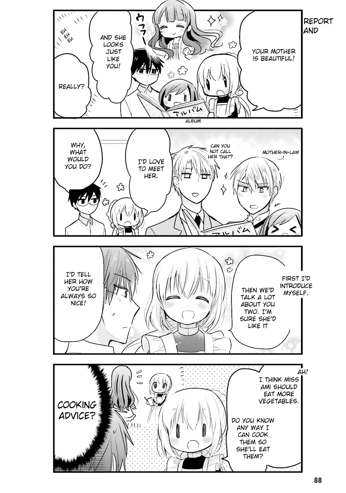 Orenchi no Maid-san Chapter 18 page 10 - Chapter 18
