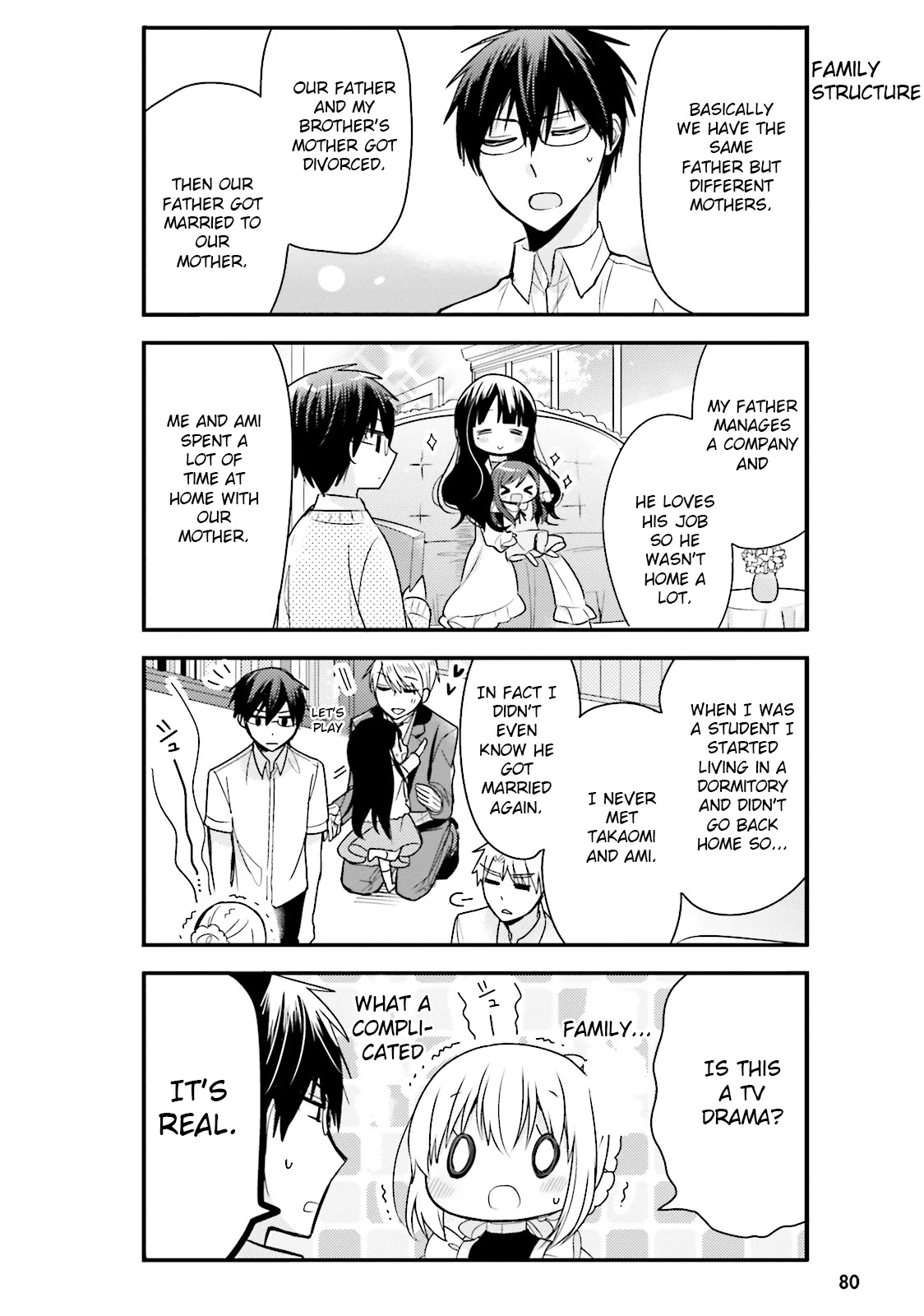 Orenchi no Maid-san Chapter 18 page 2 - Chapter 18