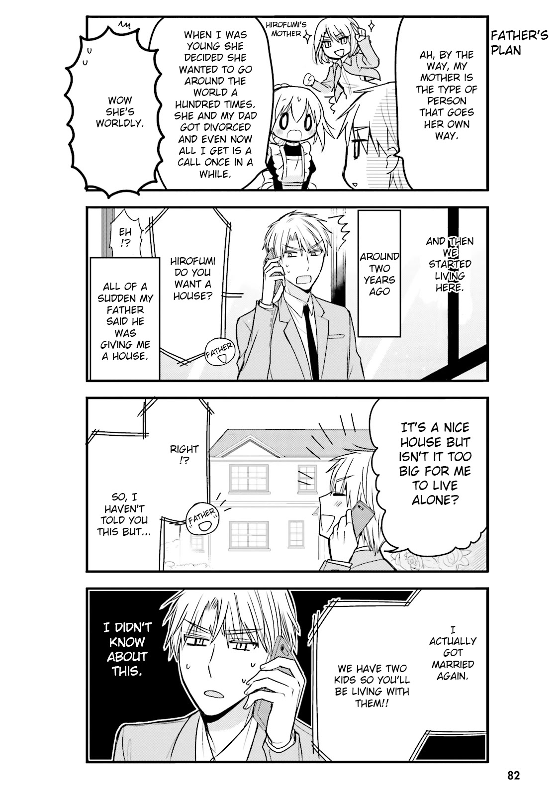 Orenchi no Maid-san Chapter 18 page 4 - Chapter 18