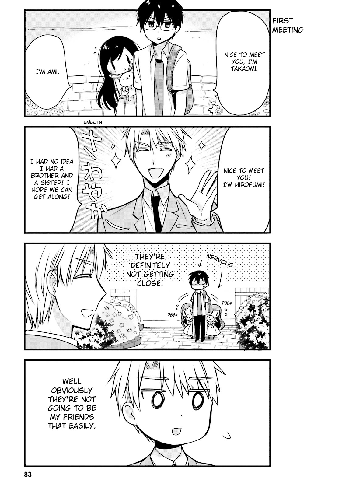 Orenchi no Maid-san Chapter 18 page 5 - Chapter 18