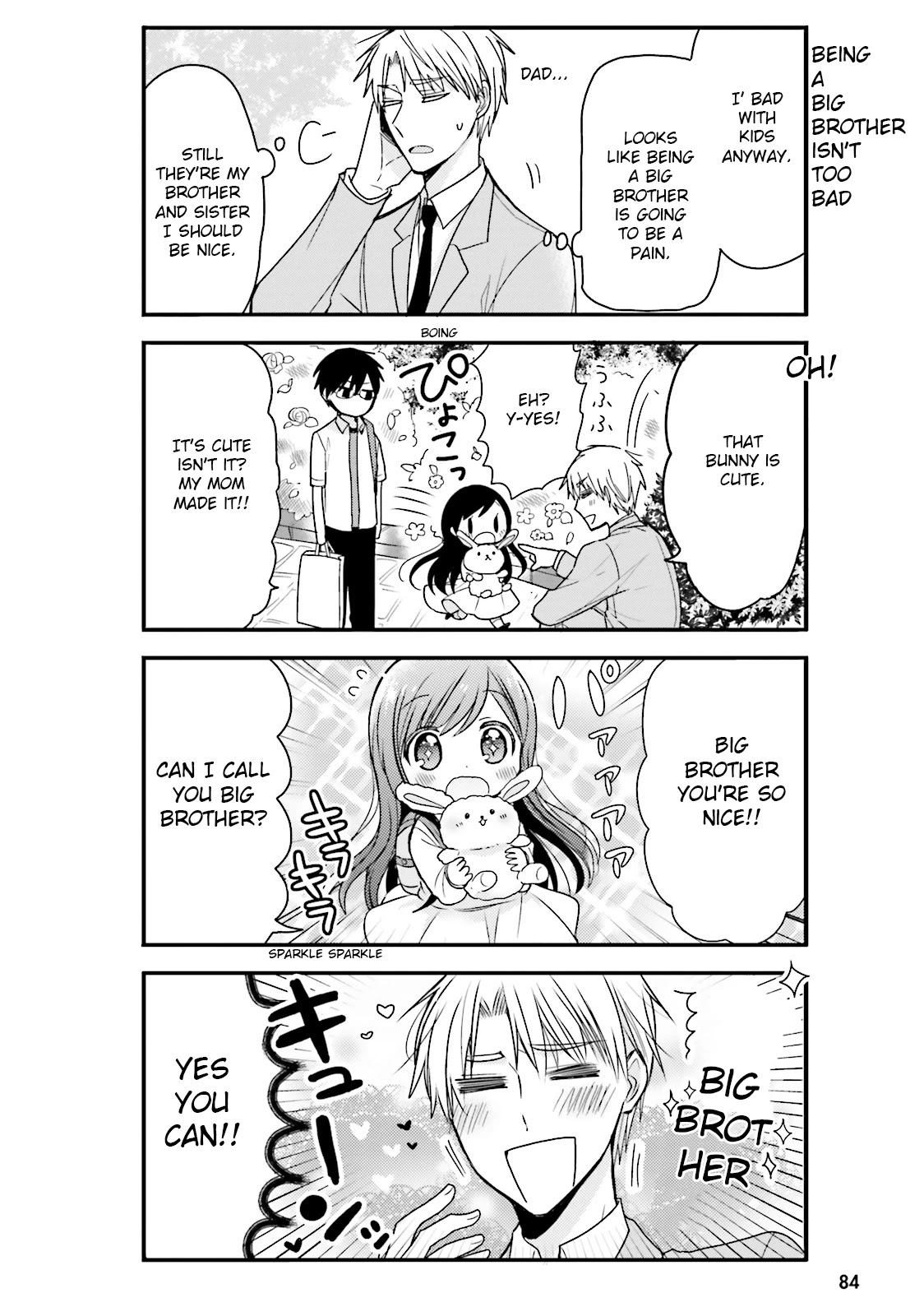 Orenchi no Maid-san Chapter 18 page 6 - Chapter 18