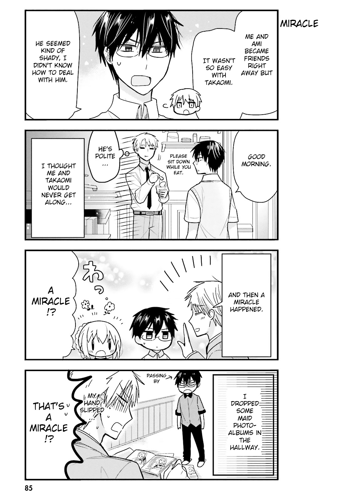 Orenchi no Maid-san Chapter 18 page 7 - Chapter 18