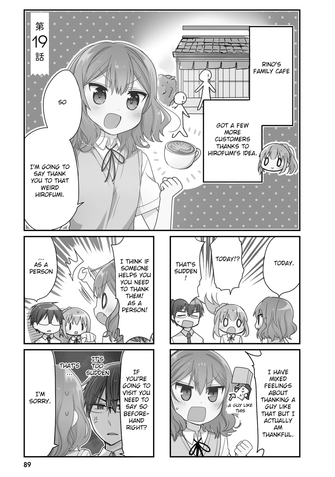 Orenchi no Maid-san Chapter 19 page 1 - Chapter 19