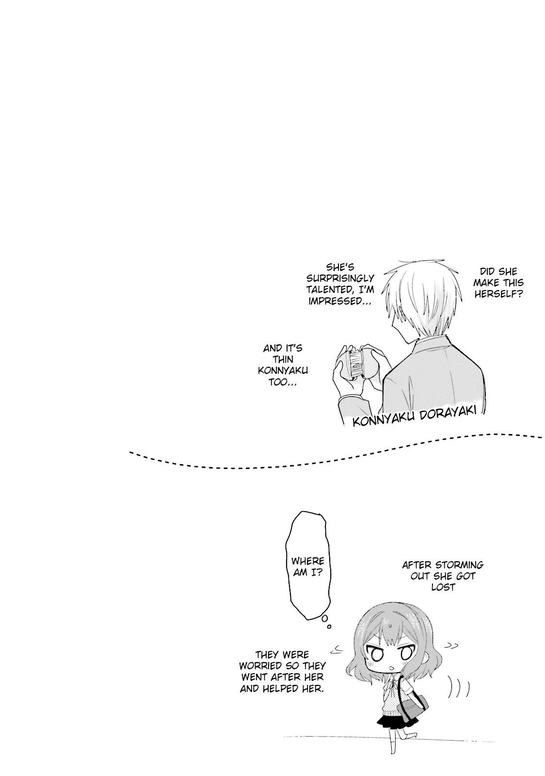 Orenchi no Maid-san Chapter 19 page 16 - Chapter 19