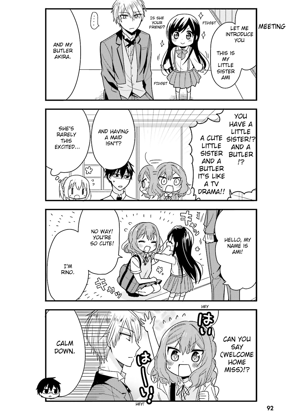 Orenchi no Maid-san Chapter 19 page 4 - Chapter 19