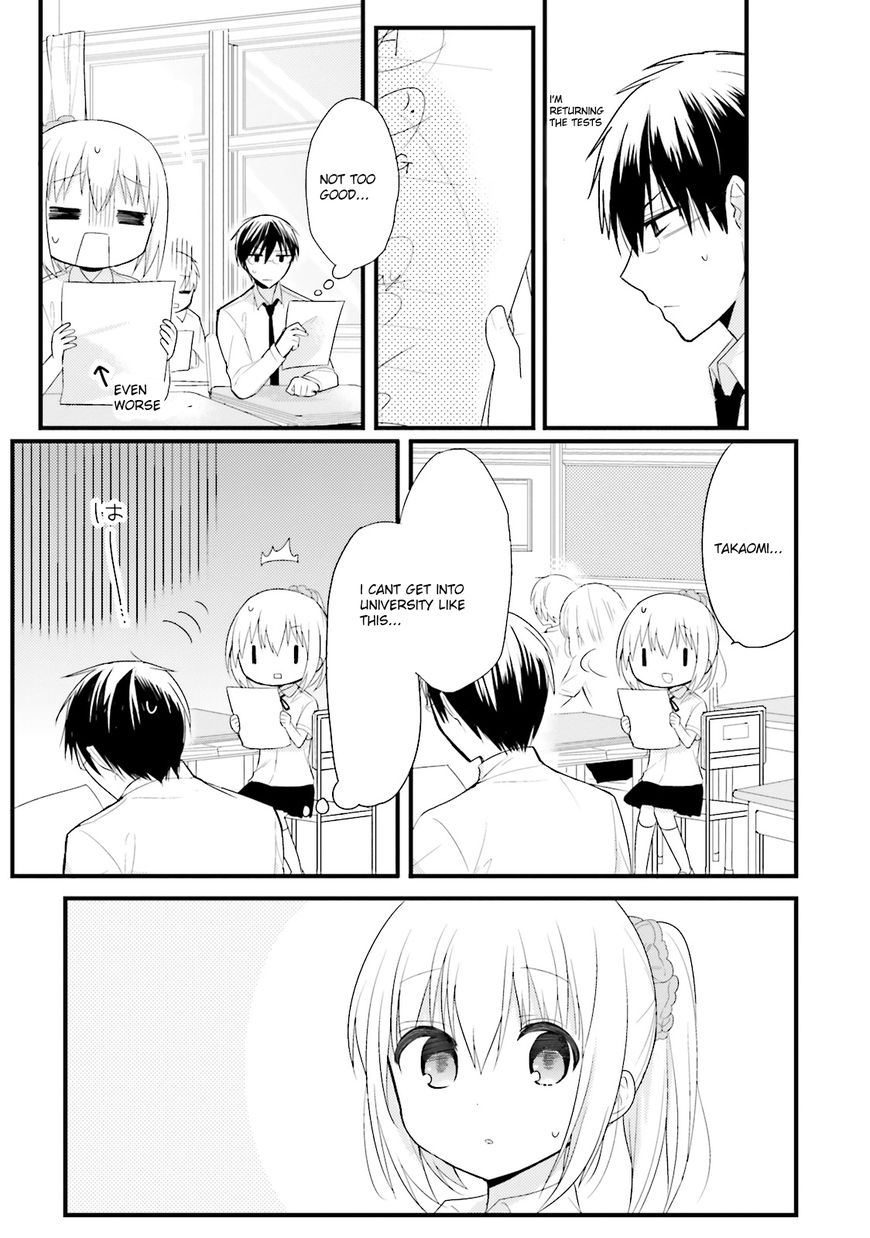 Orenchi no Maid-san Chapter 2 page 11 - Chapter 2