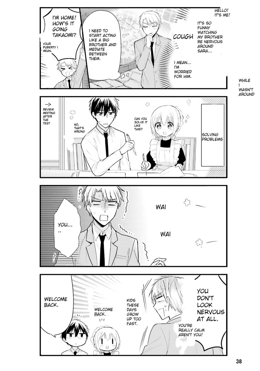 Orenchi no Maid-san Chapter 2 page 16 - Chapter 2