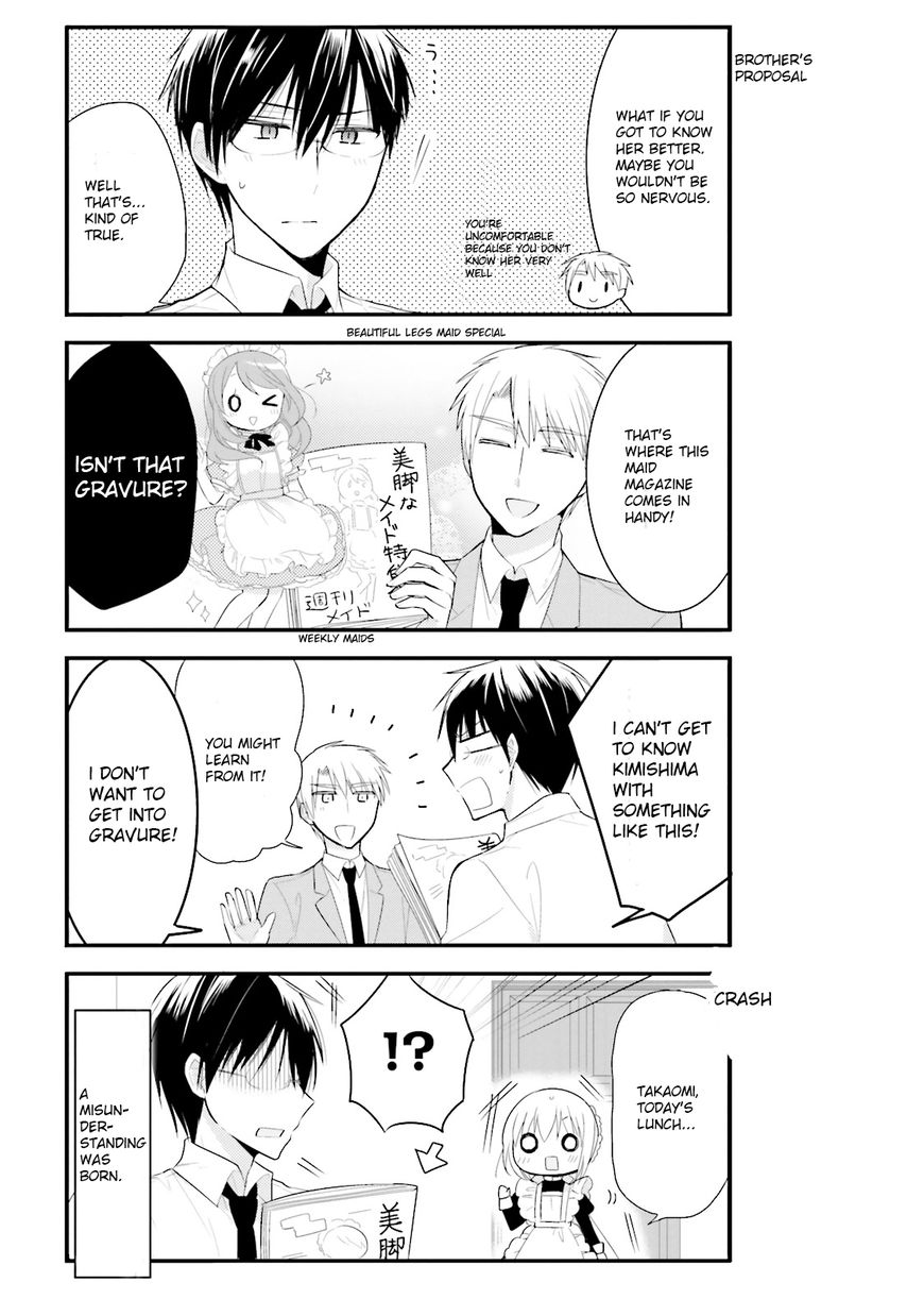 Orenchi no Maid-san Chapter 2 page 3 - Chapter 2