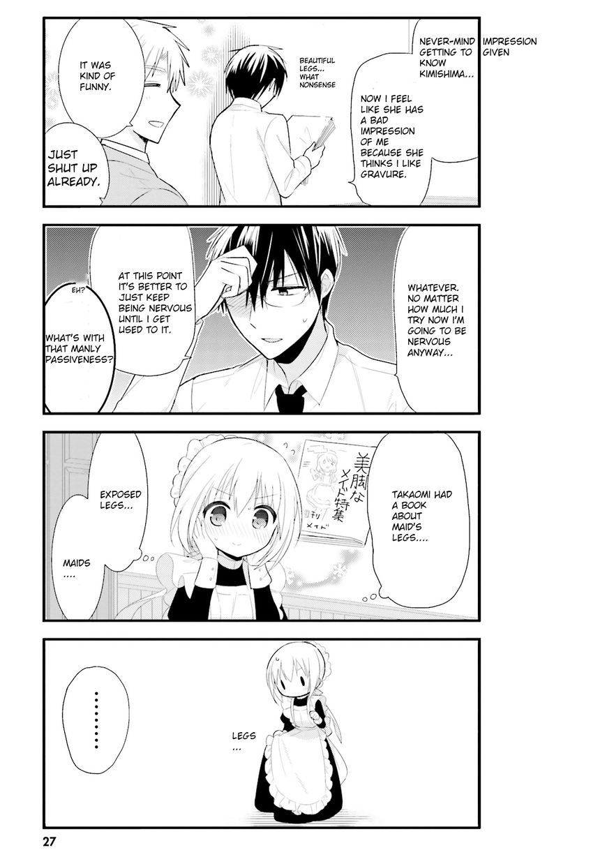 Orenchi no Maid-san Chapter 2 page 5 - Chapter 2