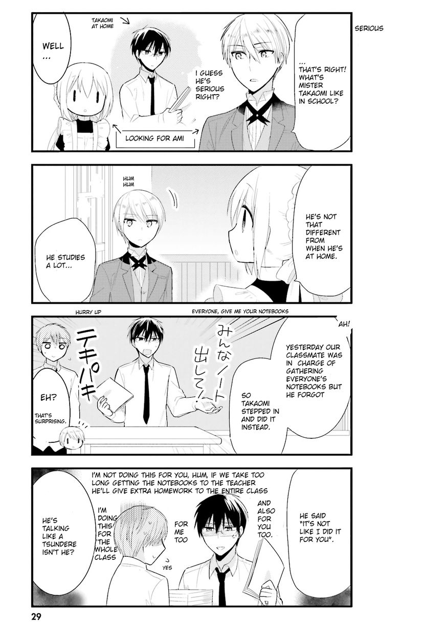 Orenchi no Maid-san Chapter 2 page 7 - Chapter 2