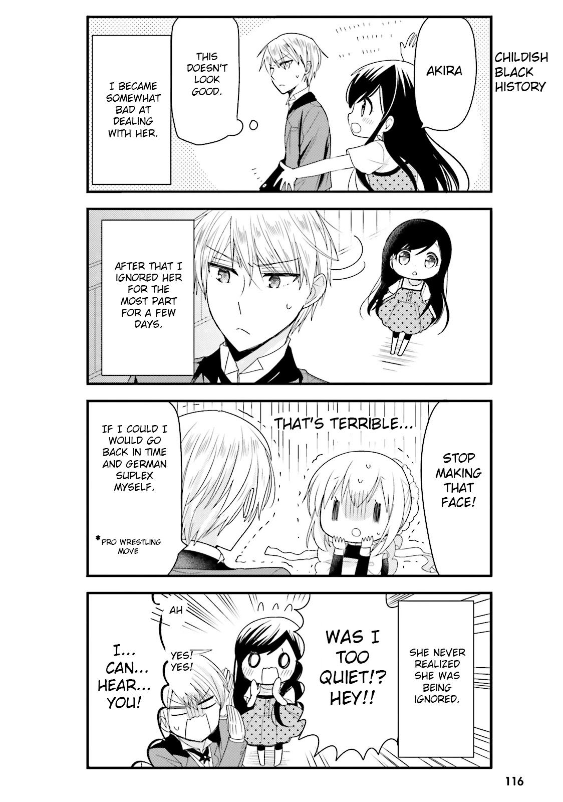 Orenchi no Maid-san Chapter 20 page 12 - Chapter 20