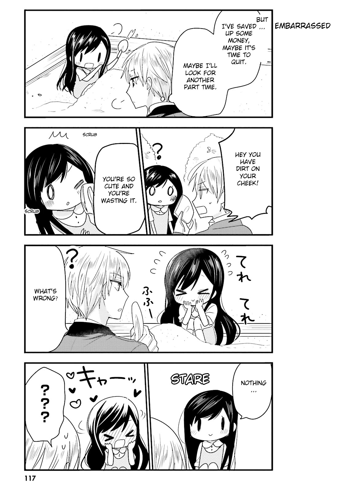 Orenchi no Maid-san Chapter 20 page 13 - Chapter 20