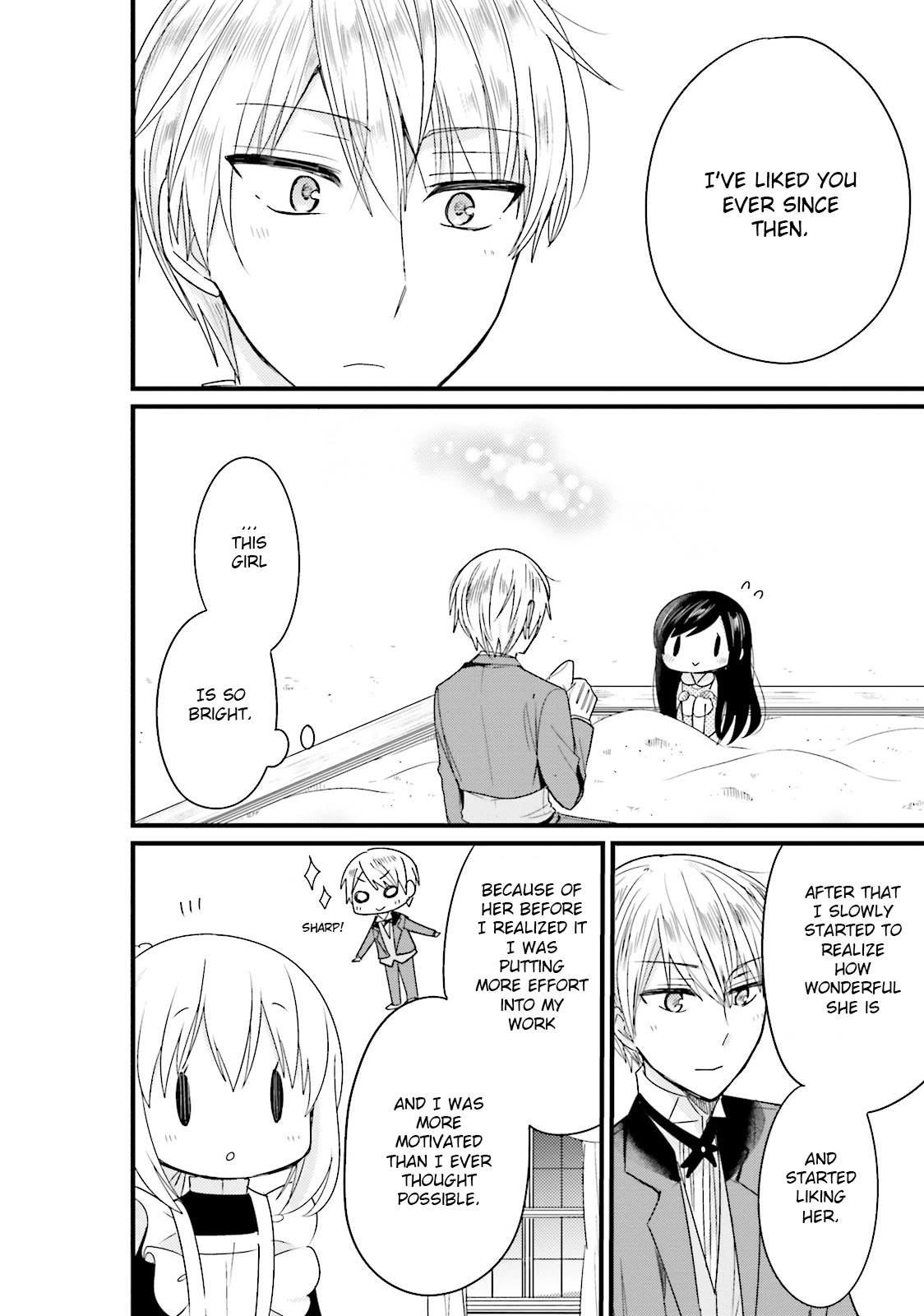 Orenchi no Maid-san Chapter 20 page 16 - Chapter 20