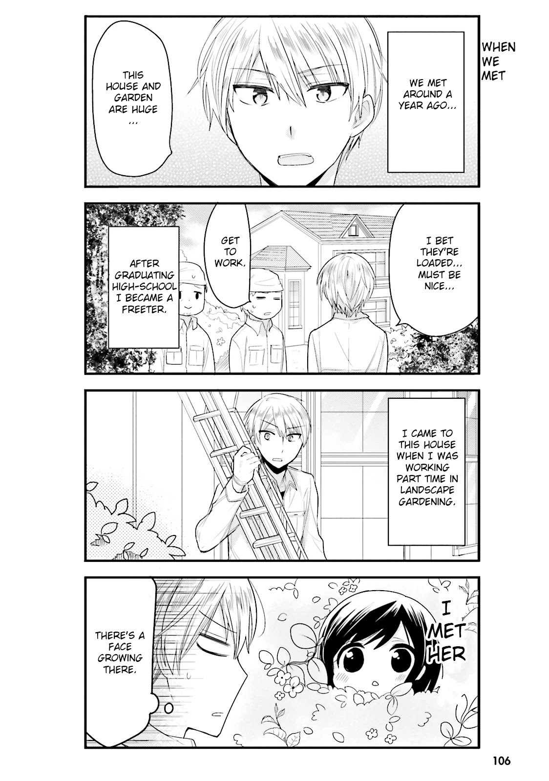 Orenchi no Maid-san Chapter 20 page 2 - Chapter 20