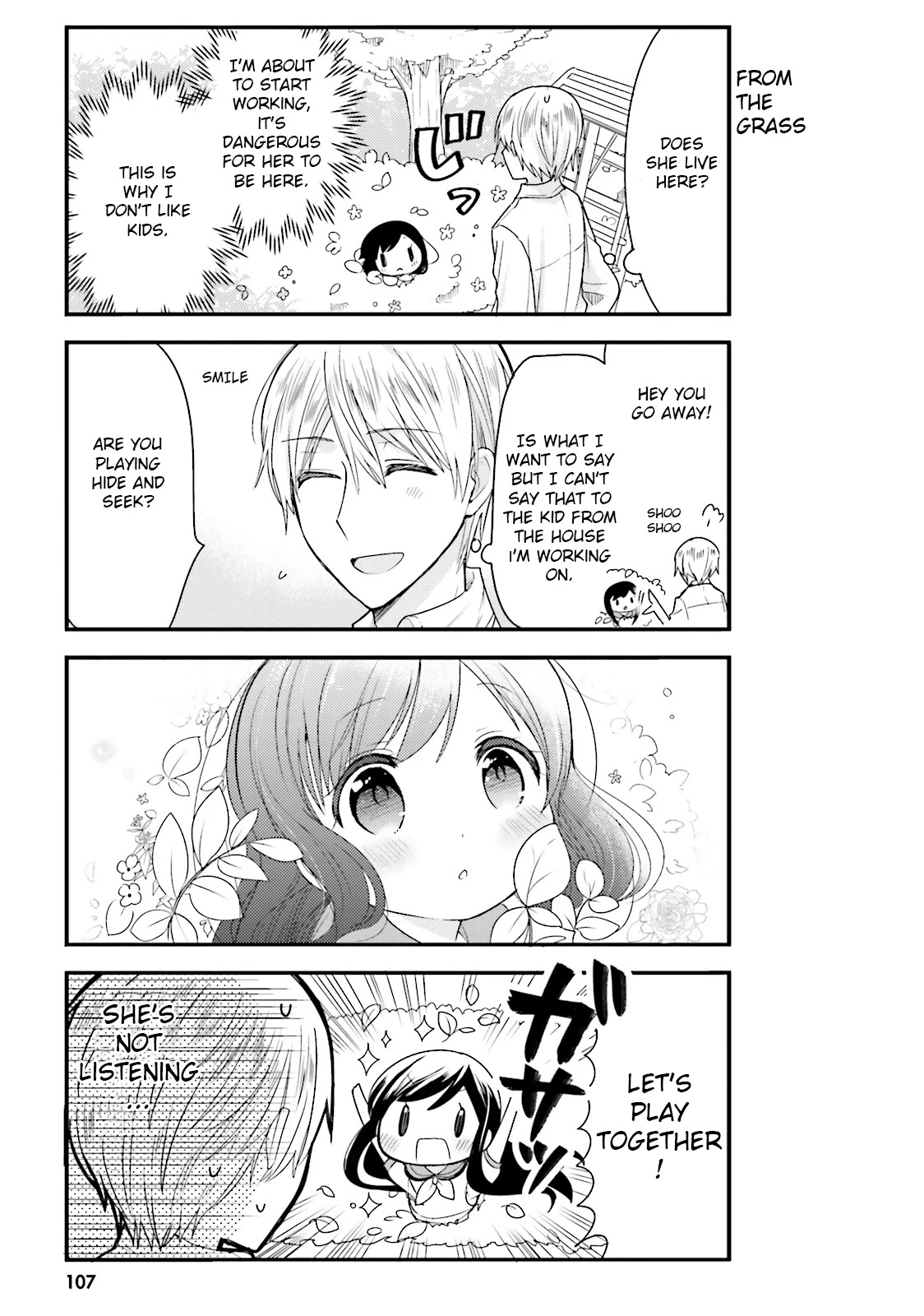 Orenchi no Maid-san Chapter 20 page 3 - Chapter 20