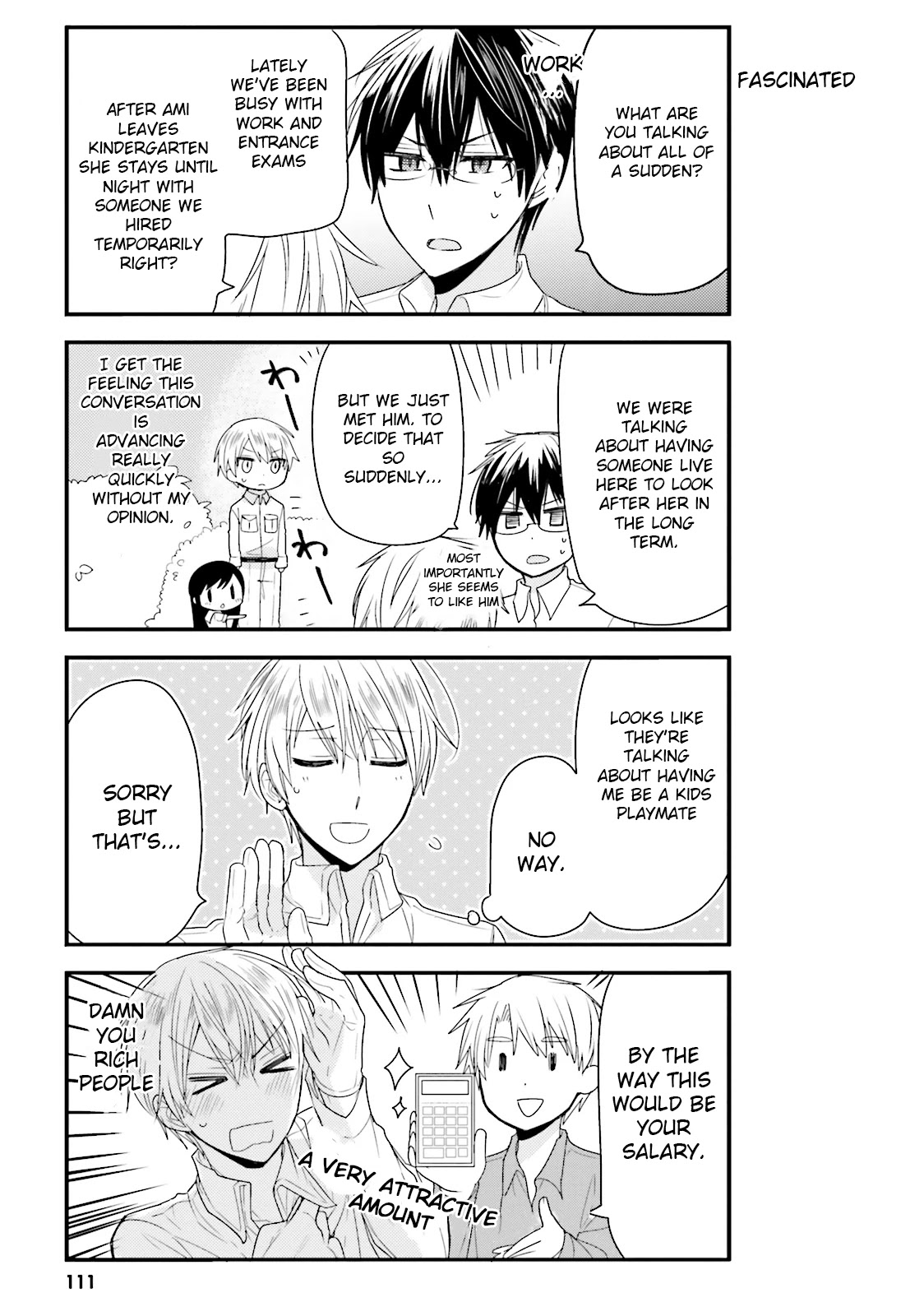 Orenchi no Maid-san Chapter 20 page 7 - Chapter 20