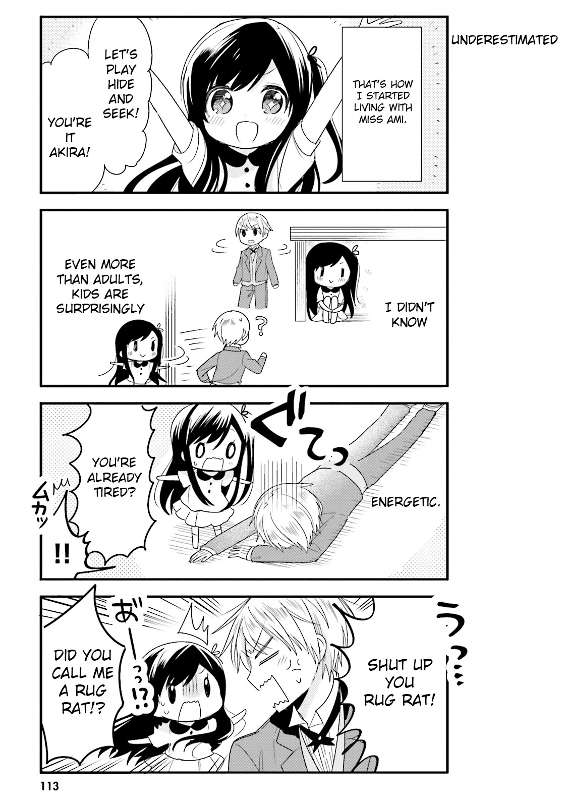 Orenchi no Maid-san Chapter 20 page 9 - Chapter 20