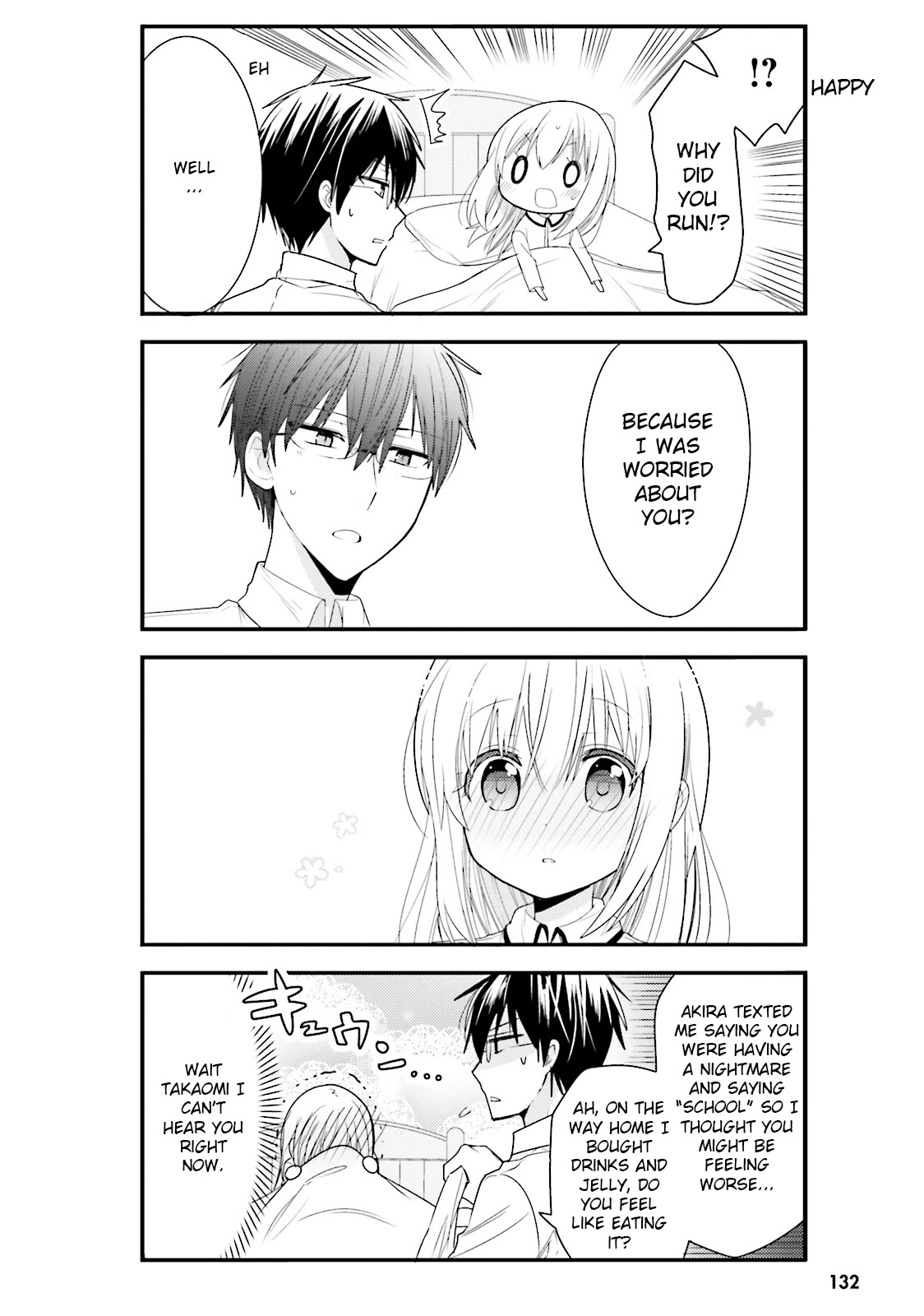 Orenchi no Maid-san Chapter 21 page 10 - Chapter 21
