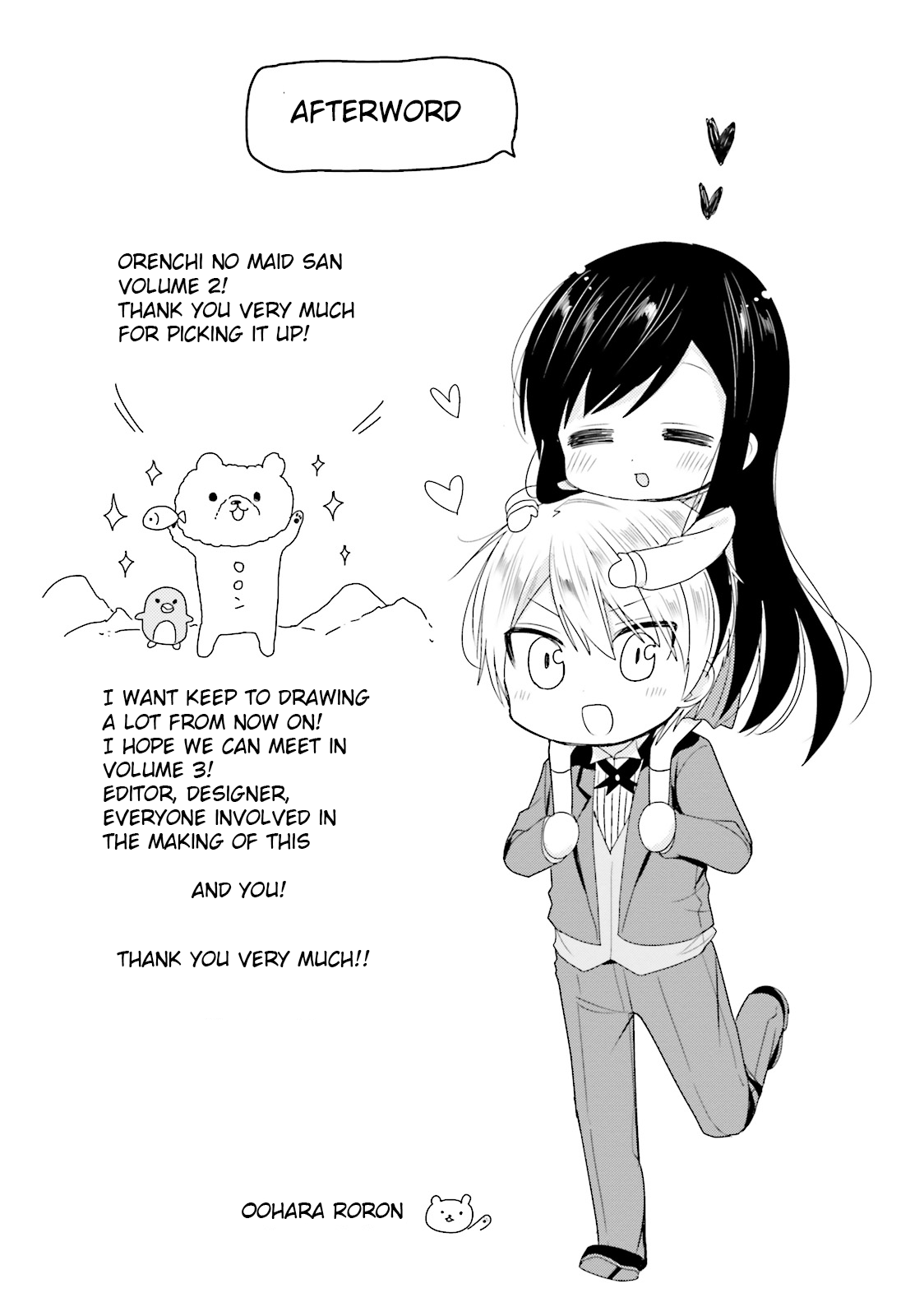 Orenchi no Maid-san Chapter 21 page 15 - Chapter 21