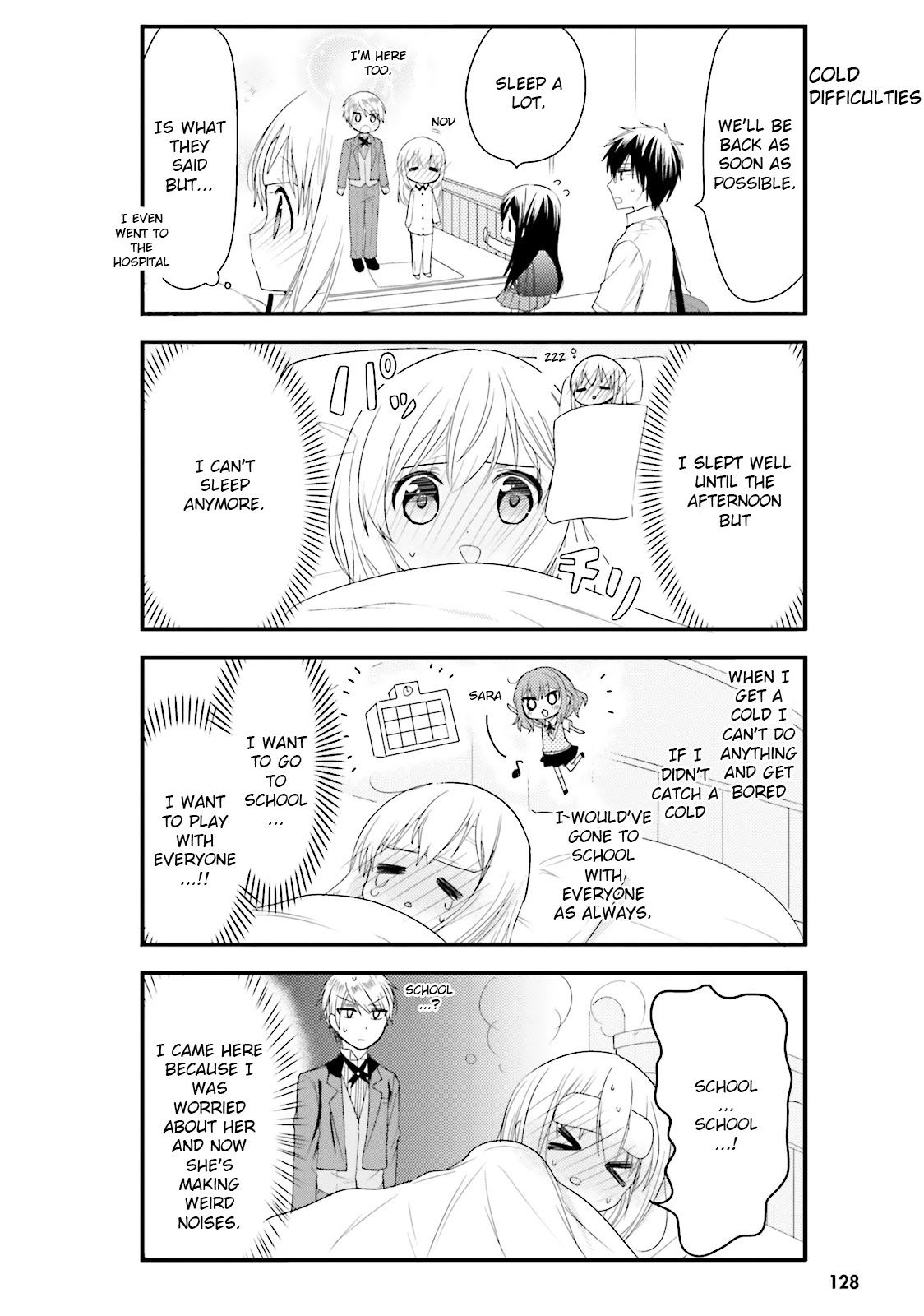 Orenchi no Maid-san Chapter 21 page 6 - Chapter 21