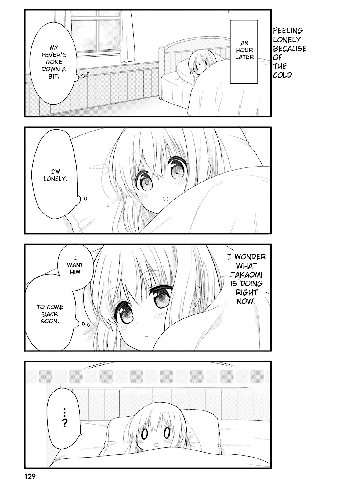 Orenchi no Maid-san Chapter 21 page 7 - Chapter 21