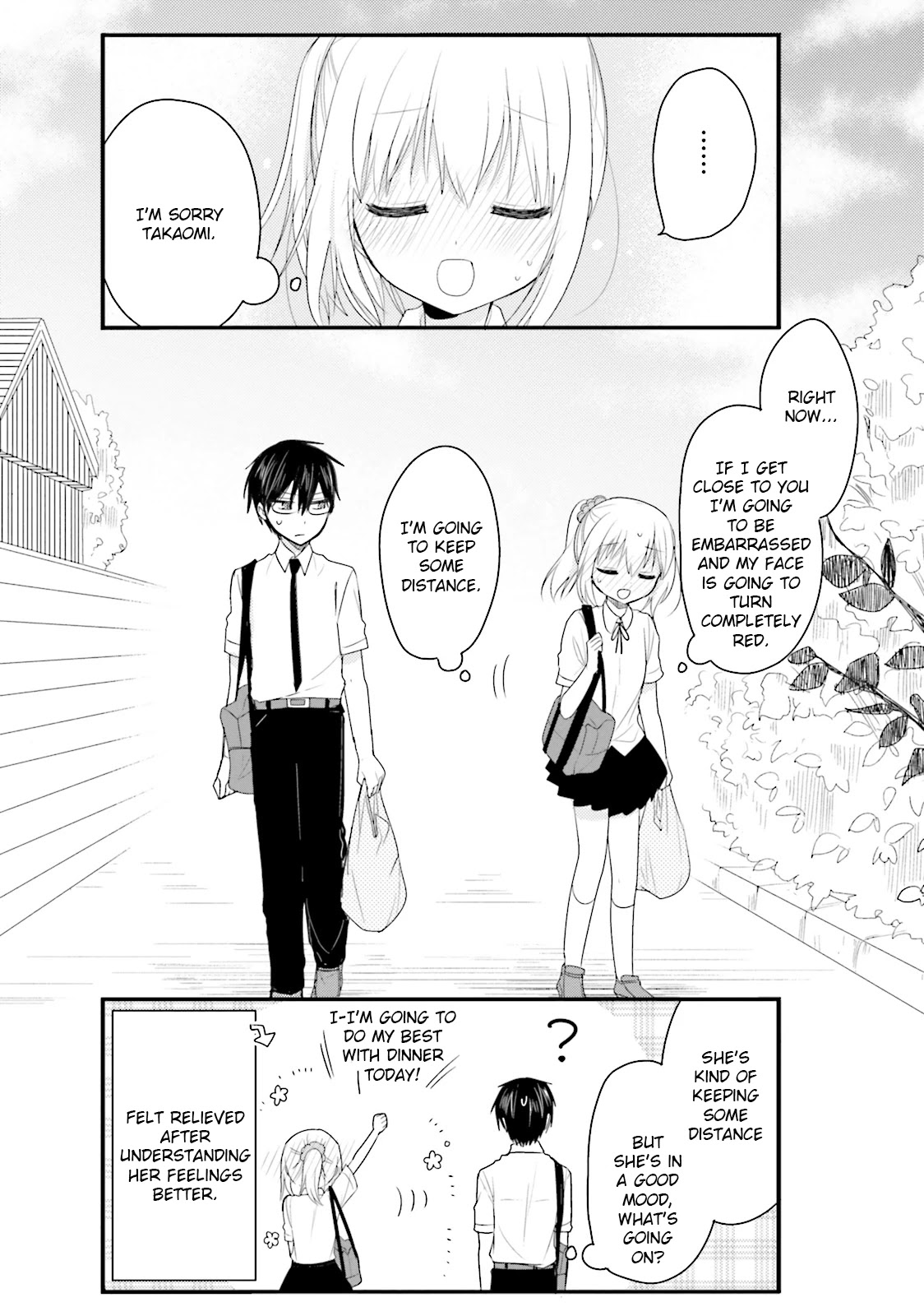 Orenchi no Maid-san Chapter 22 page 12 - Chapter 22