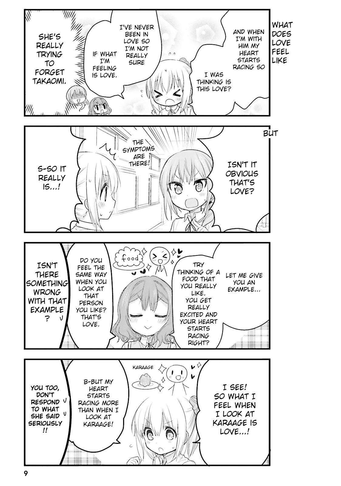 Orenchi no Maid-san Chapter 22 page 7 - Chapter 22