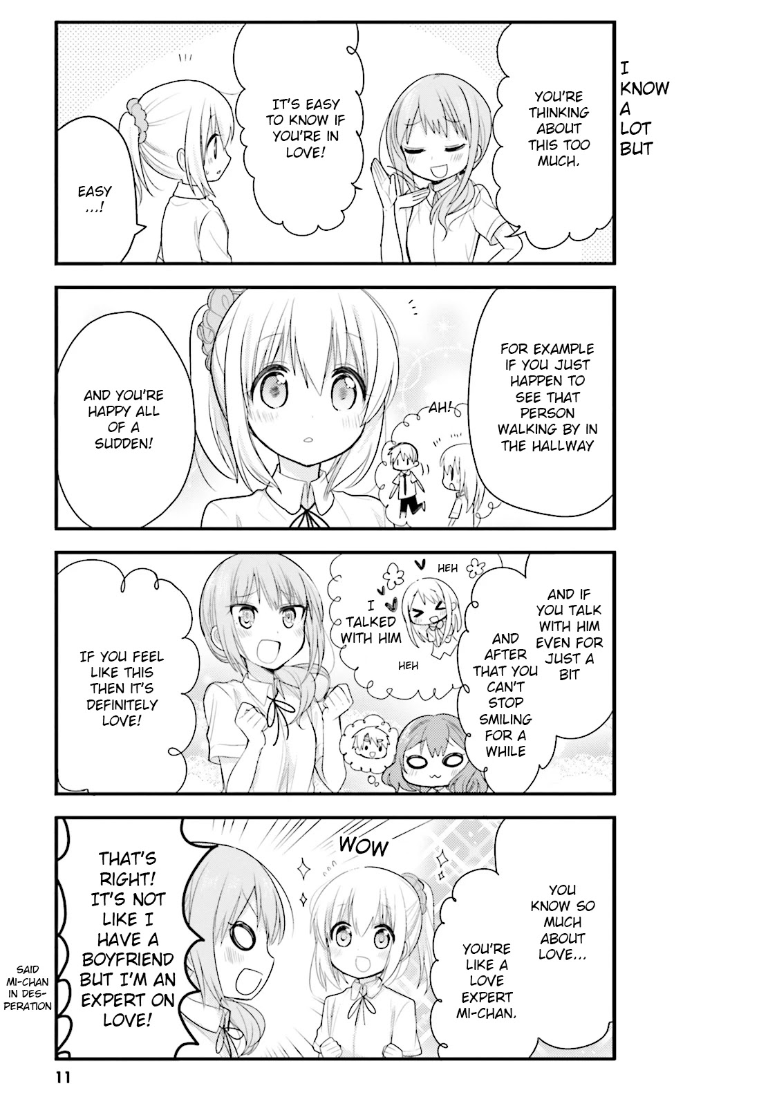 Orenchi no Maid-san Chapter 22 page 9 - Chapter 22