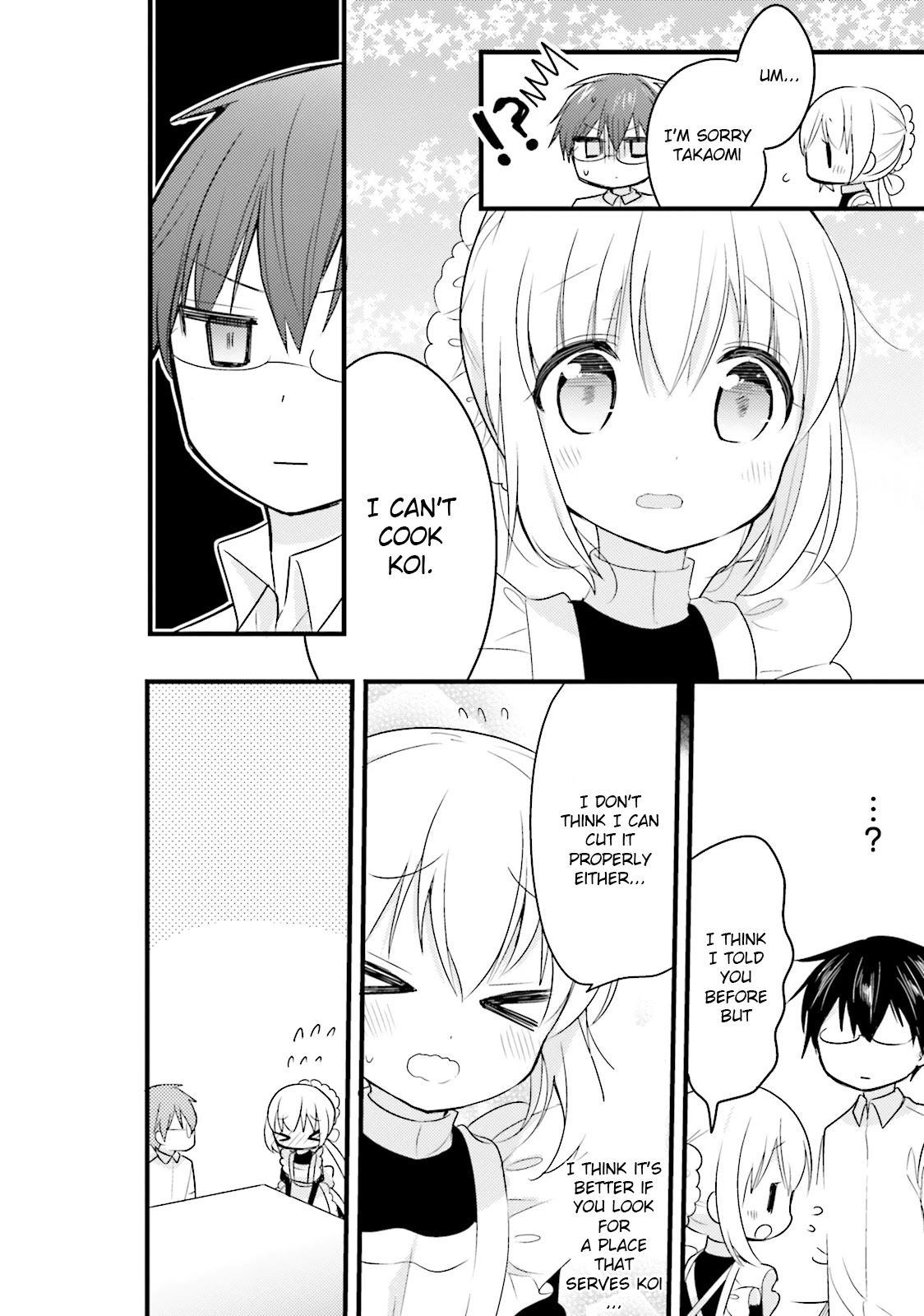 Orenchi no Maid-san Chapter 23 page 10 - Chapter 23