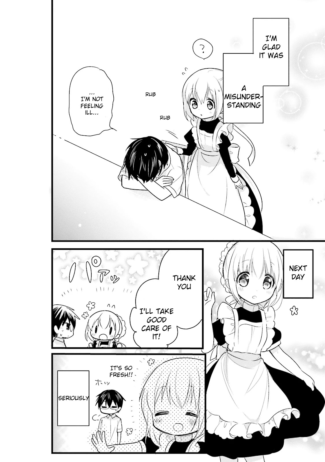 Orenchi no Maid-san Chapter 23 page 12 - Chapter 23