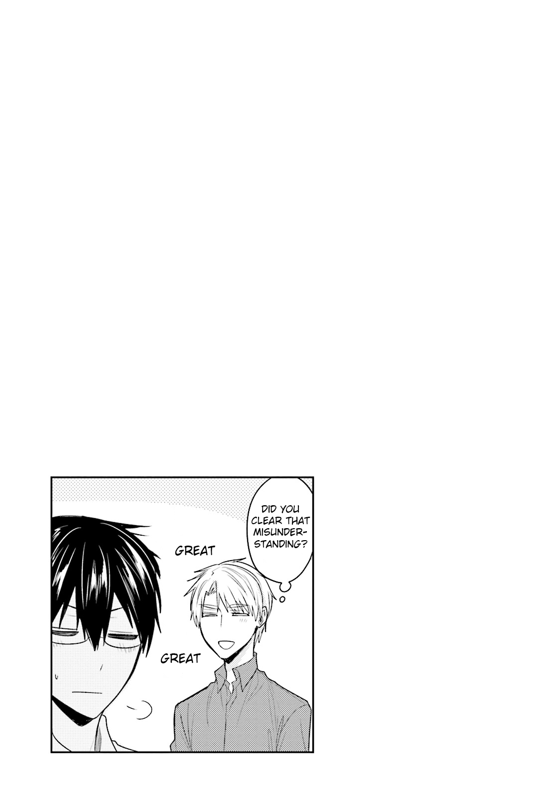 Orenchi no Maid-san Chapter 23 page 13 - Chapter 23