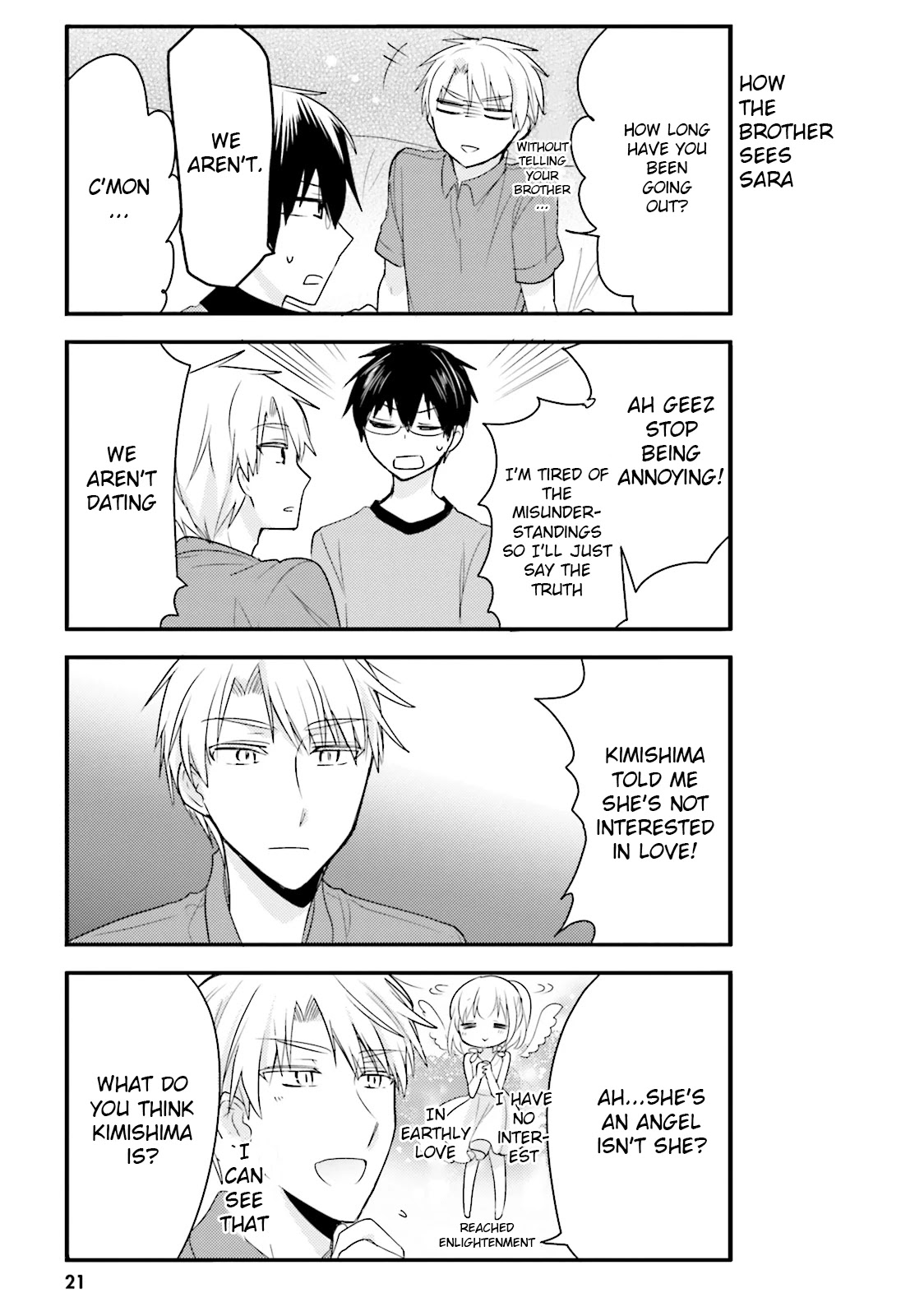 Orenchi no Maid-san Chapter 23 page 5 - Chapter 23