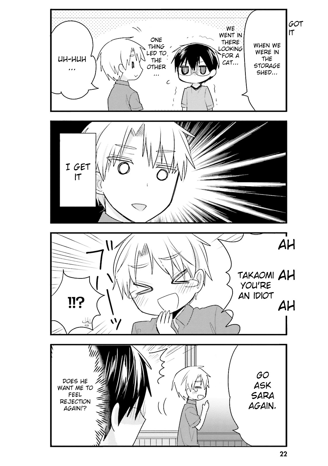 Orenchi no Maid-san Chapter 23 page 6 - Chapter 23