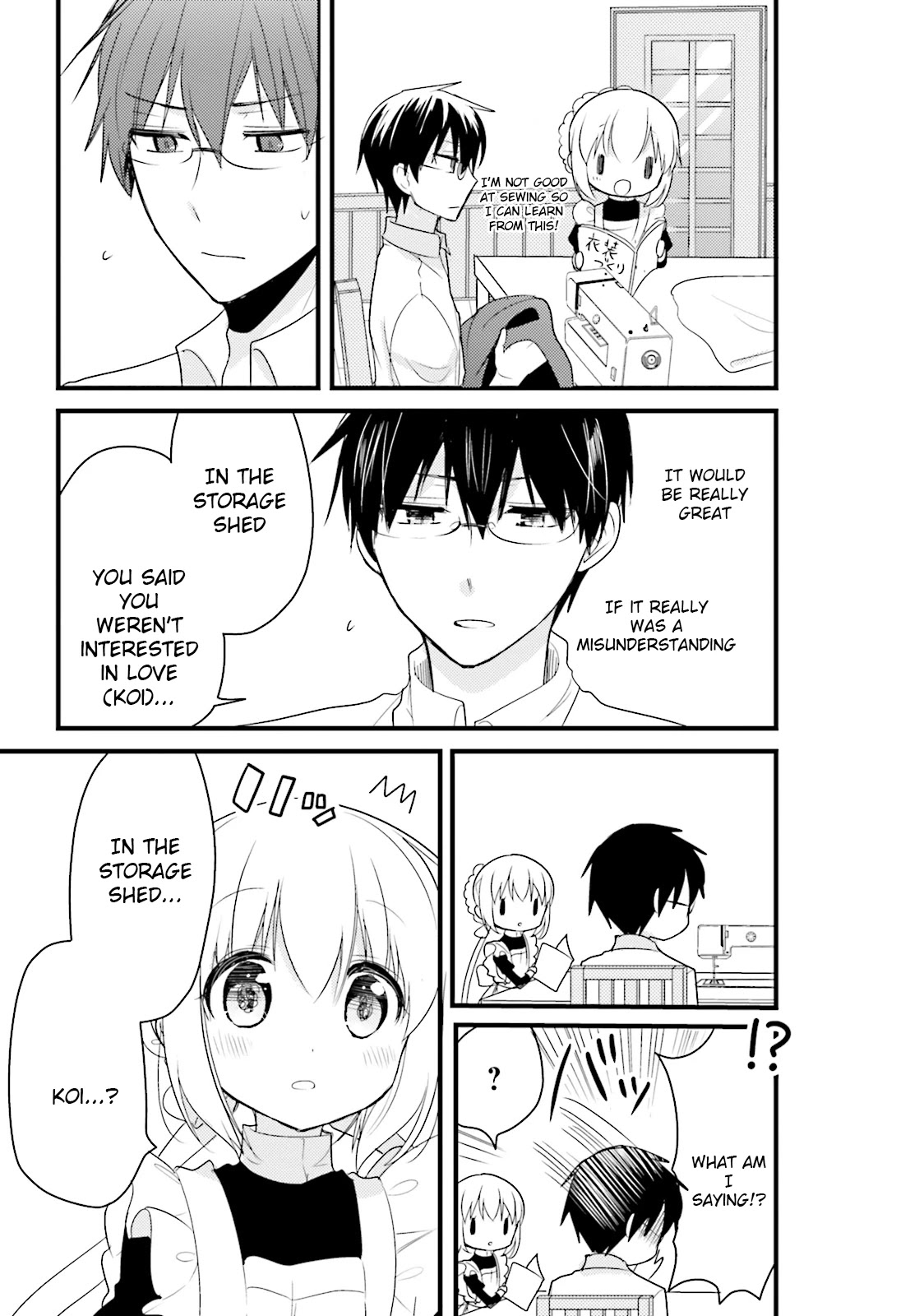 Orenchi no Maid-san Chapter 23 page 9 - Chapter 23