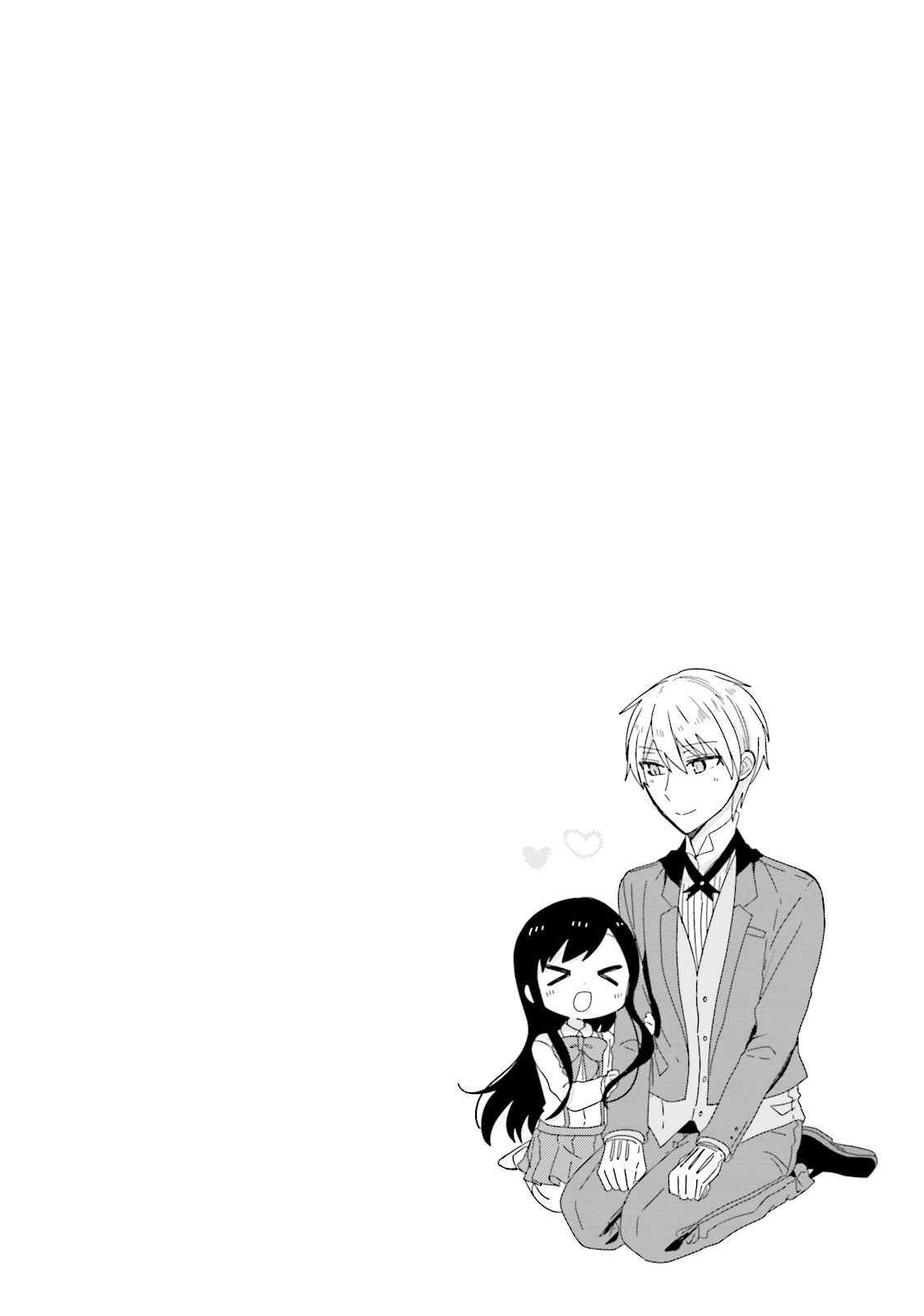 Orenchi no Maid-san Chapter 24 page 10 - Chapter 24