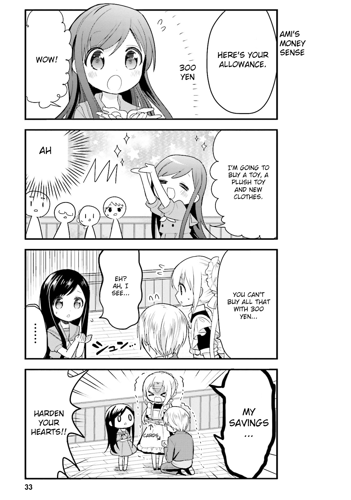 Orenchi no Maid-san Chapter 24 page 3 - Chapter 24