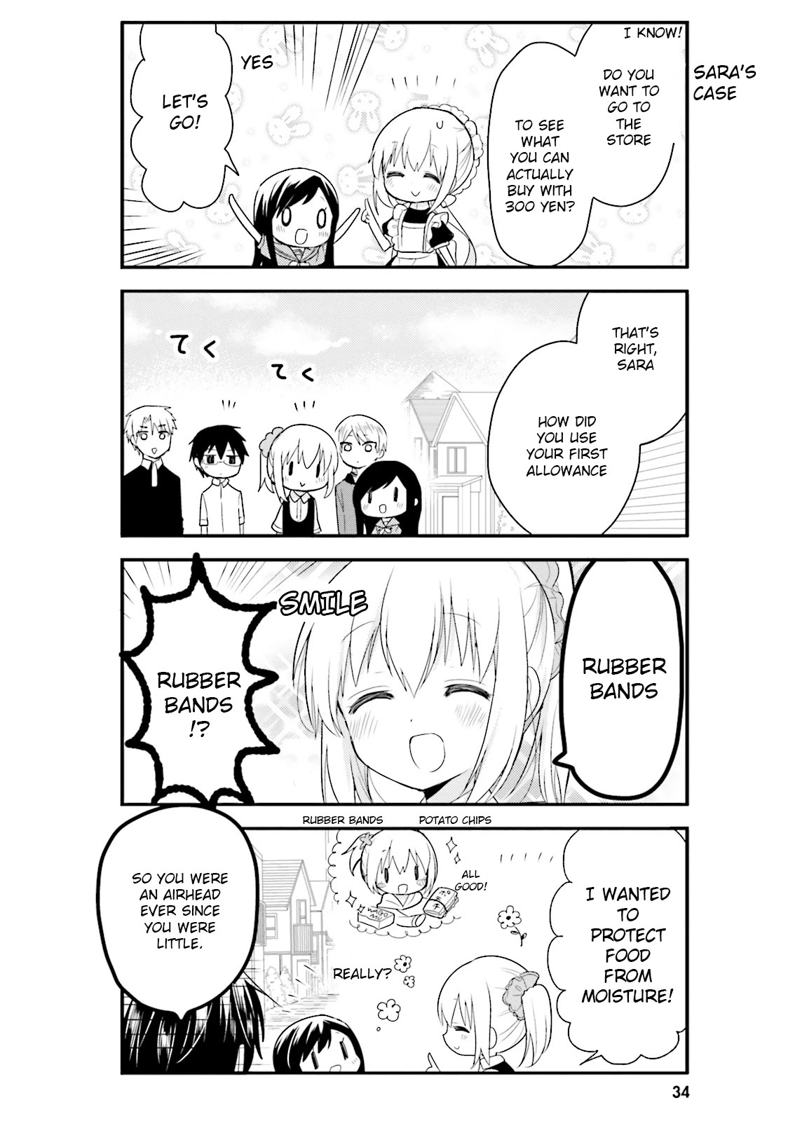 Orenchi no Maid-san Chapter 24 page 4 - Chapter 24