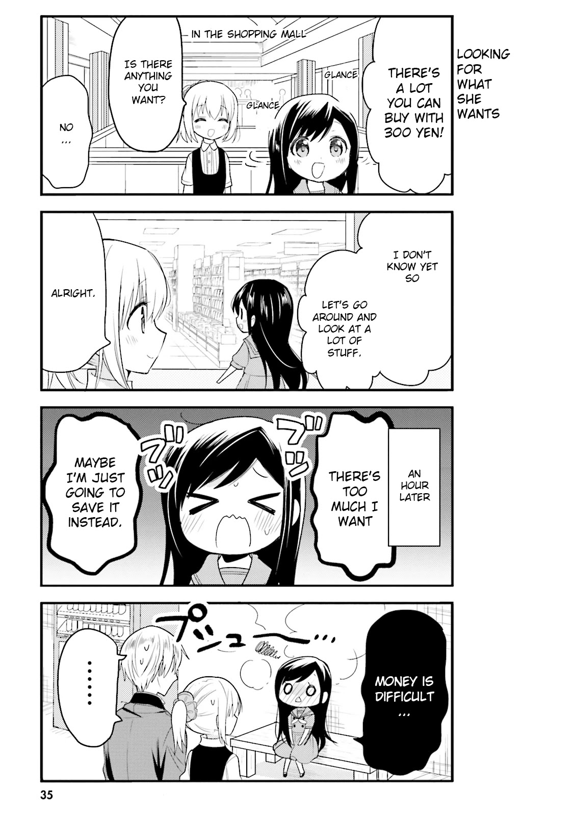 Orenchi no Maid-san Chapter 24 page 5 - Chapter 24