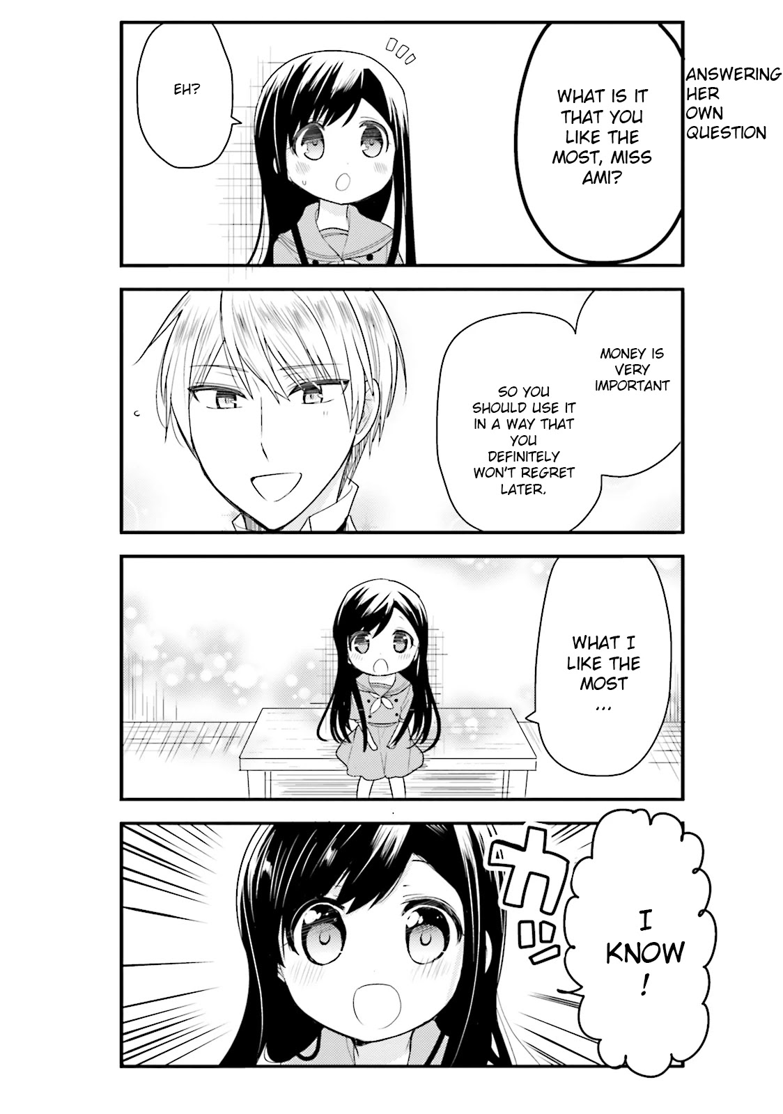 Orenchi no Maid-san Chapter 24 page 6 - Chapter 24