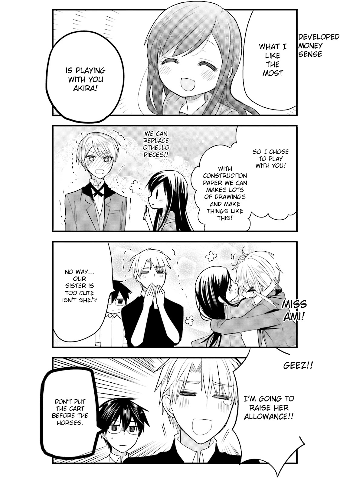 Orenchi no Maid-san Chapter 24 page 8 - Chapter 24