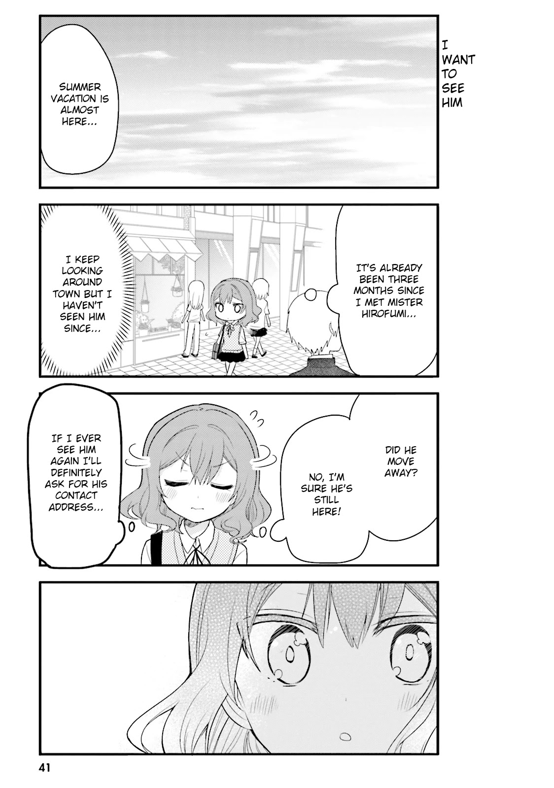 Orenchi no Maid-san Chapter 25 page 1 - Chapter 25