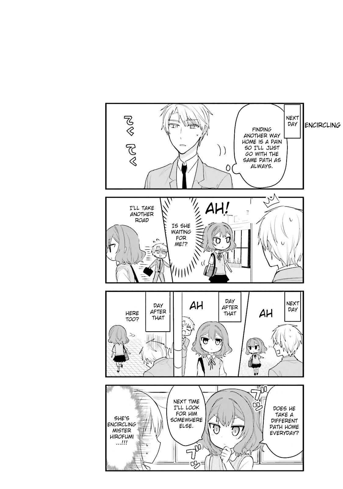 Orenchi no Maid-san Chapter 25 page 14 - Chapter 25