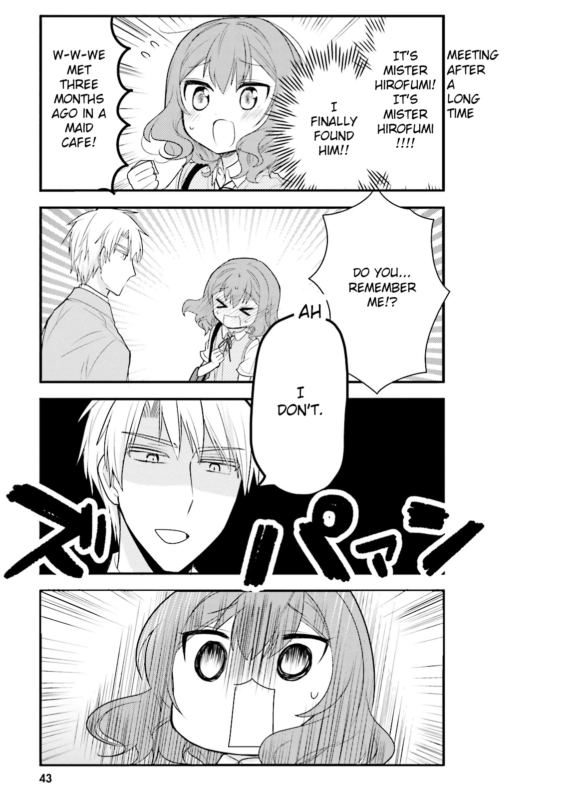 Orenchi no Maid-san Chapter 25 page 3 - Chapter 25