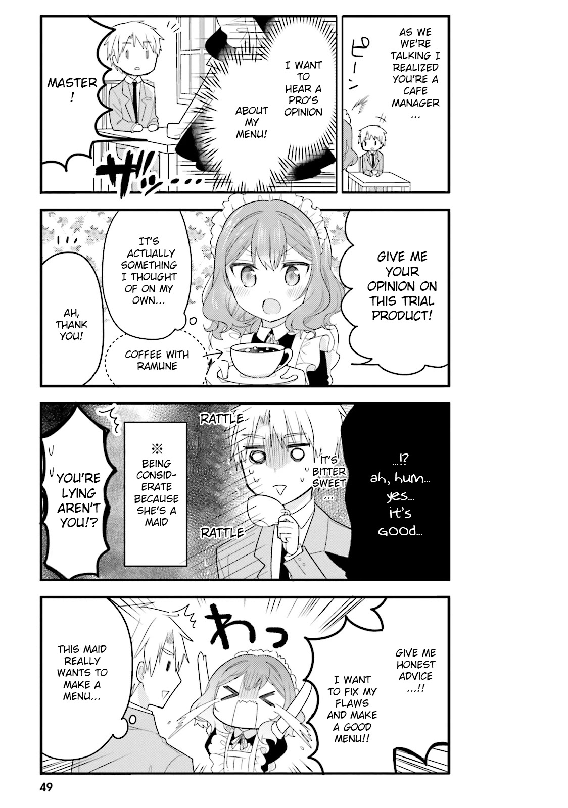 Orenchi no Maid-san Chapter 25 page 9 - Chapter 25