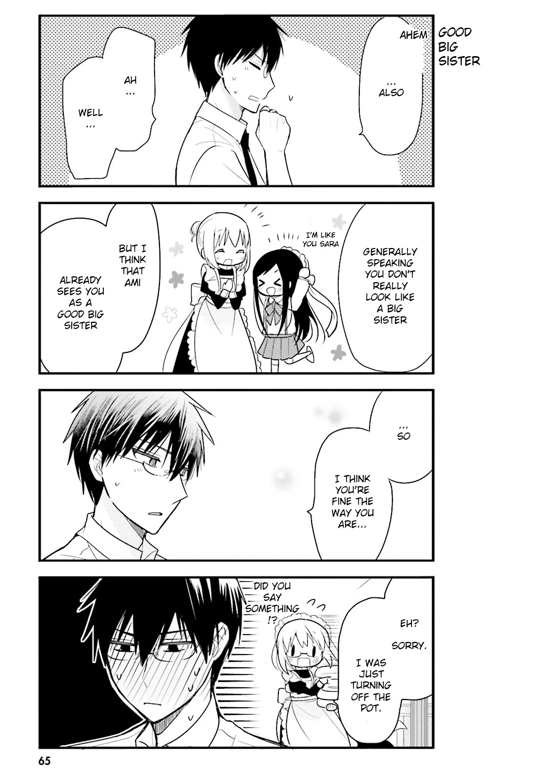 Orenchi no Maid-san Chapter 26 page 11 - Chapter 26