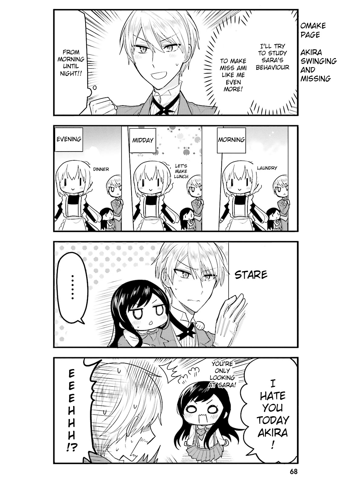 Orenchi no Maid-san Chapter 26 page 14 - Chapter 26