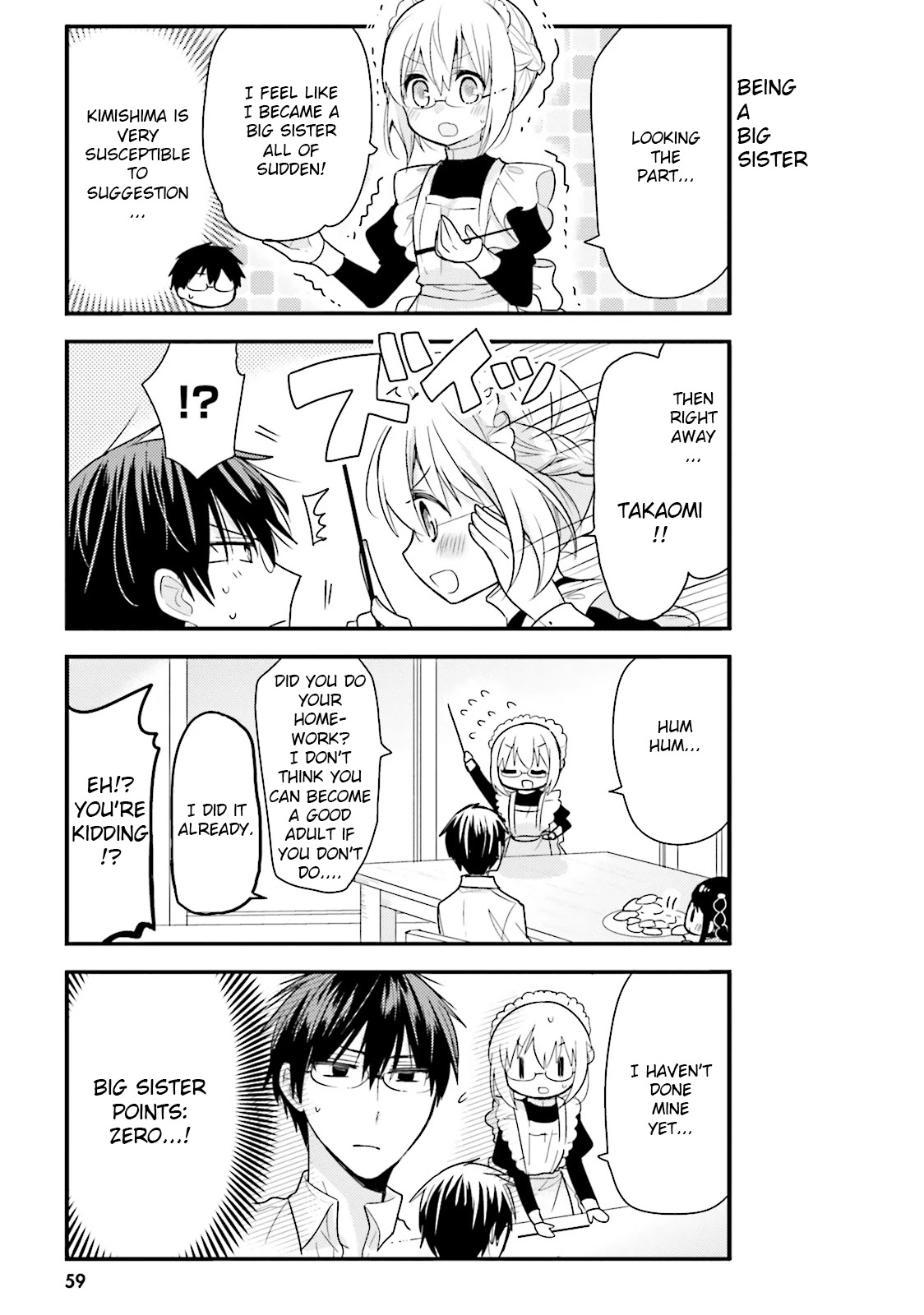 Orenchi no Maid-san Chapter 26 page 5 - Chapter 26
